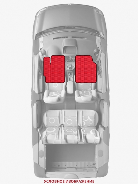 ЭВА коврики «Queen Lux» передние для Honda Ascot (2G)